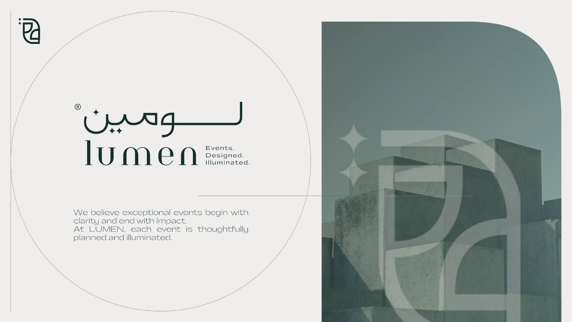 lumen profile page 1